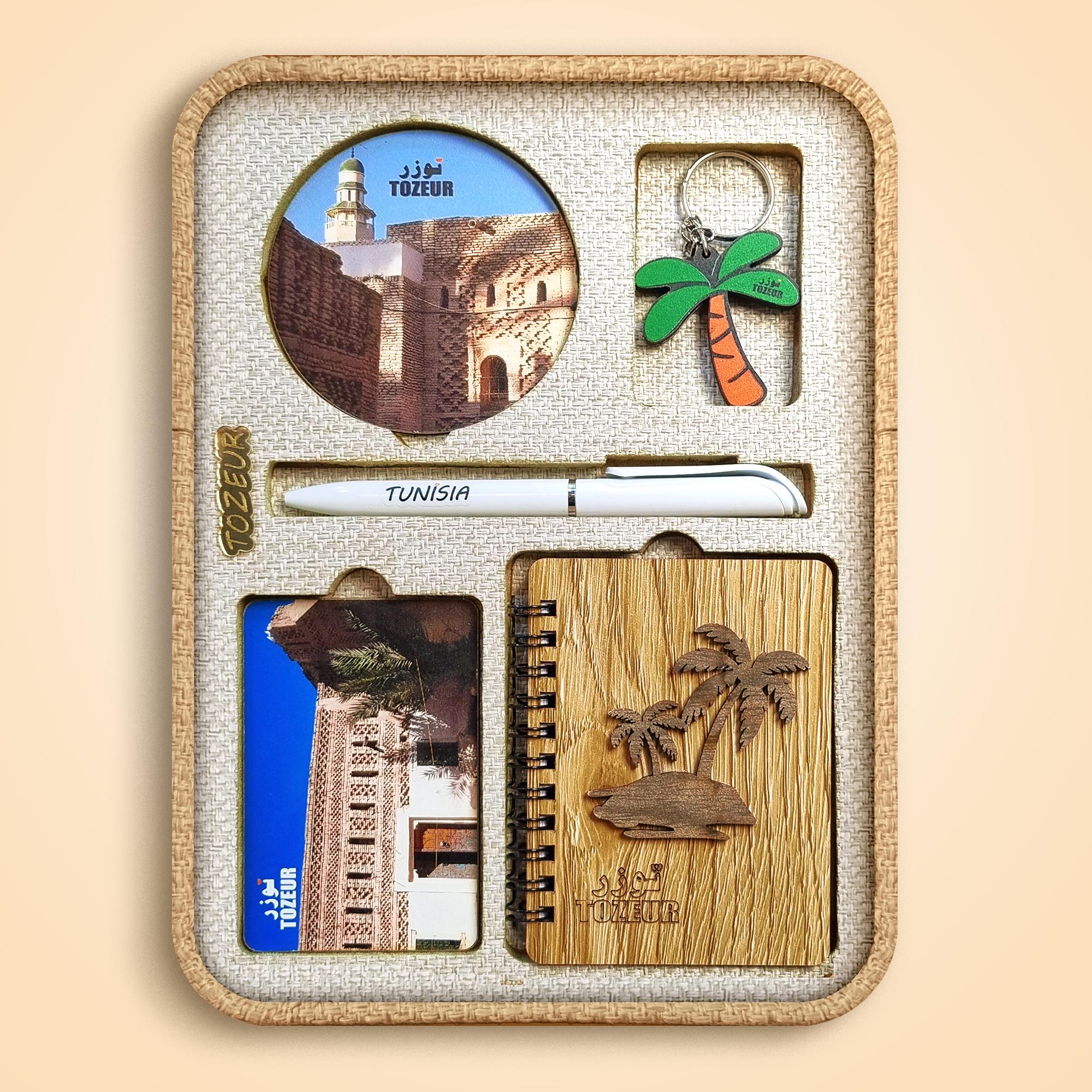 Box Héritage Premium  - Tozeur